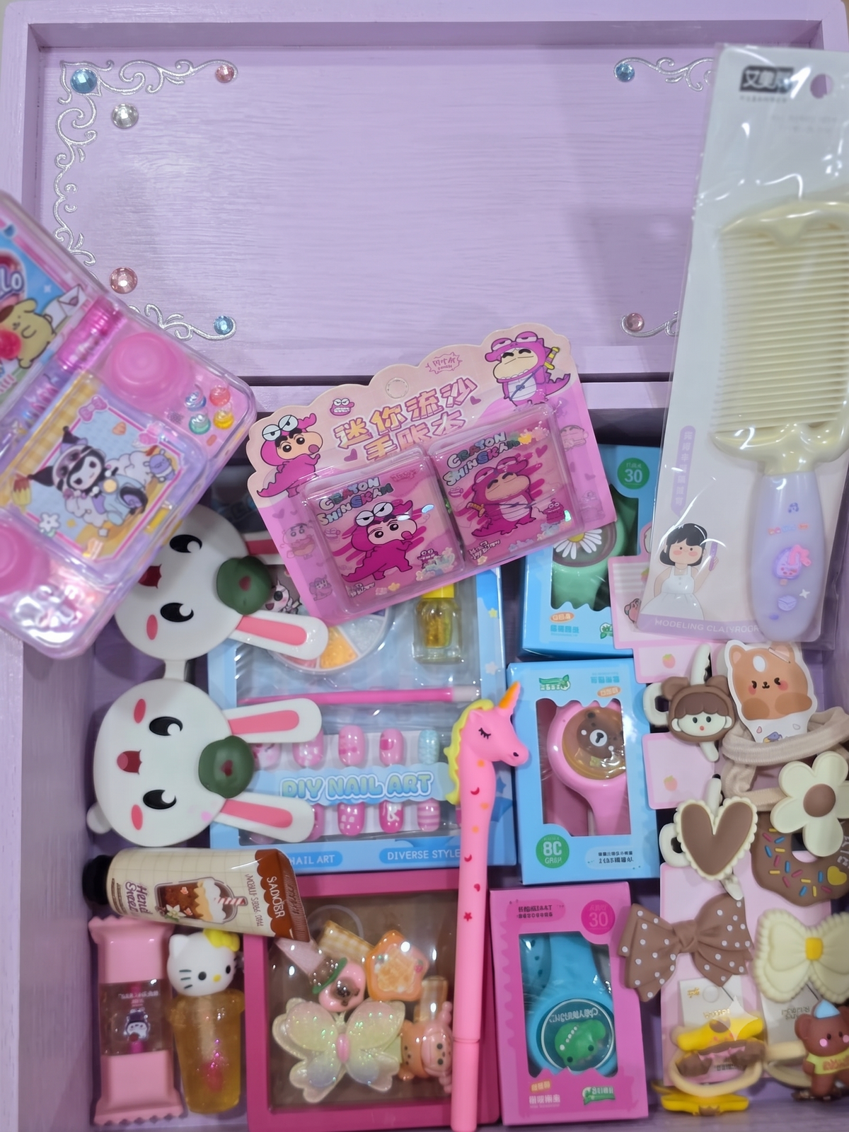 Famnest – Fun Finds, Cute Gifts & Happy Little Things
