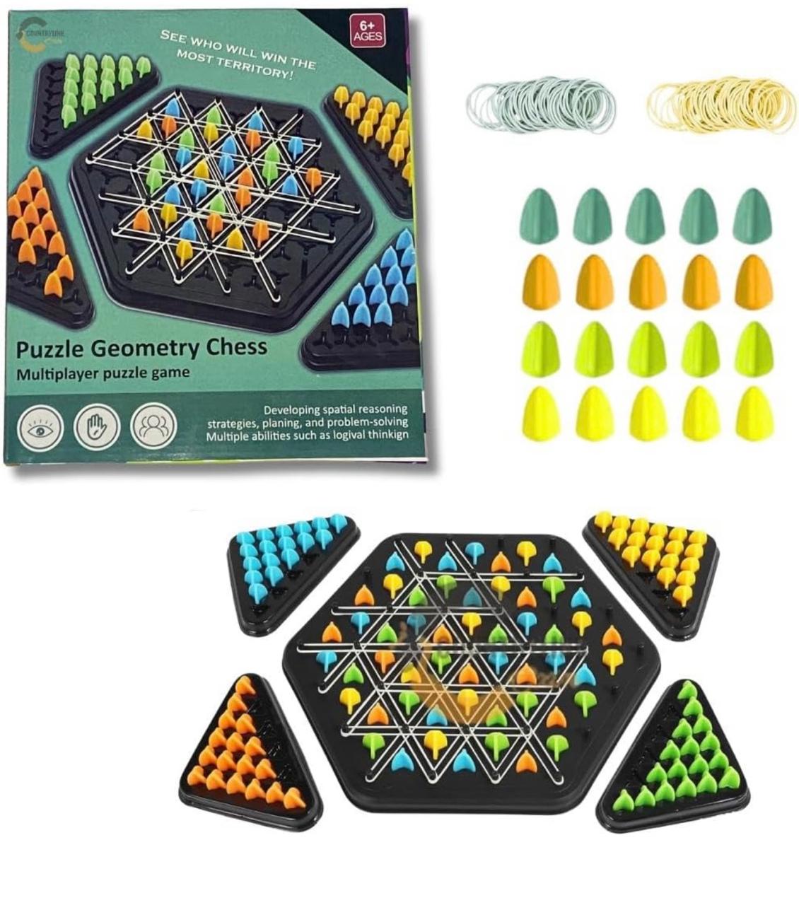 Puzzle Geometry Chess – Multiplayer Territory Strategy Board Game | Chain Chess for 2–4 Players | Ages 6+
