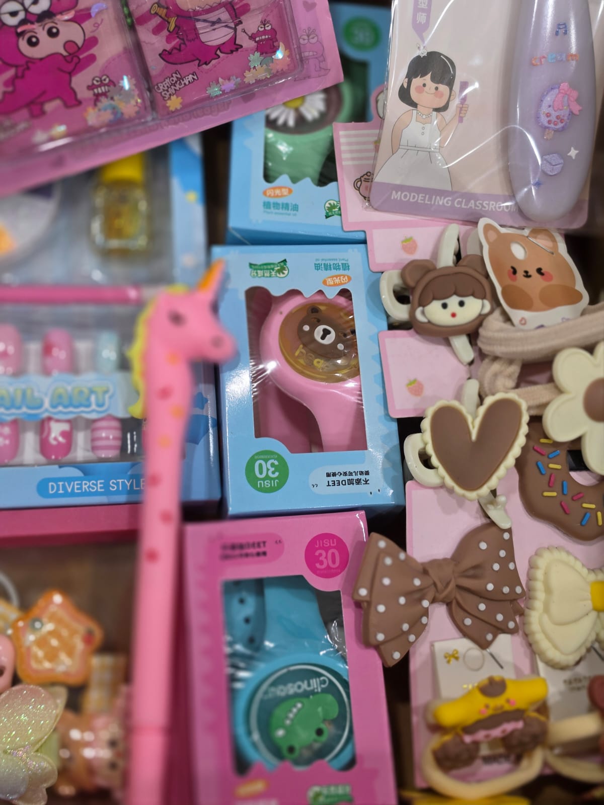 Famnest – Fun Finds, Cute Gifts & Happy Little Things