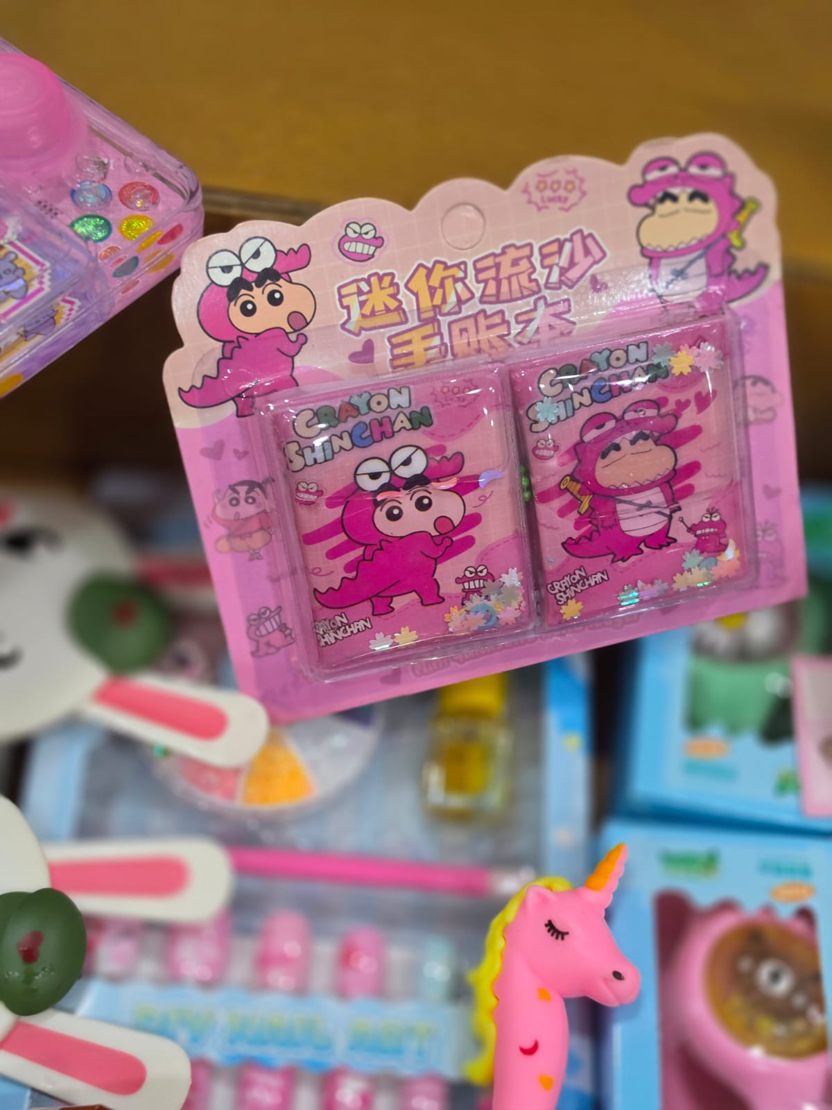 Famnest – Fun Finds, Cute Gifts & Happy Little Things