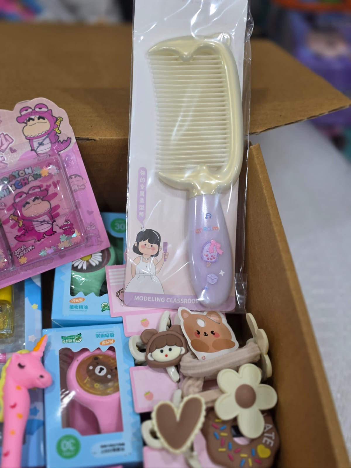 Famnest – Fun Finds, Cute Gifts & Happy Little Things