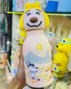 Insulated steel water bottle with 3D puppy silicone cap, yellow