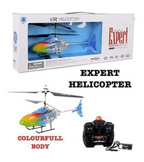 Remote Control Helicopter - Side View