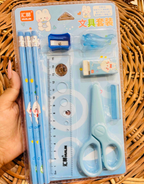 Huilin kids stationery set - blue
