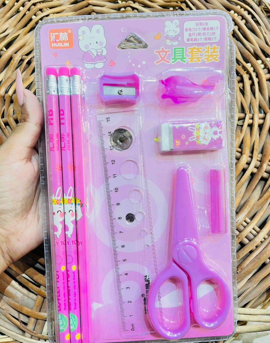 Huilin kids stationery set - pink