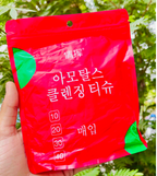 Disposable face cleansing wet wipes pouch